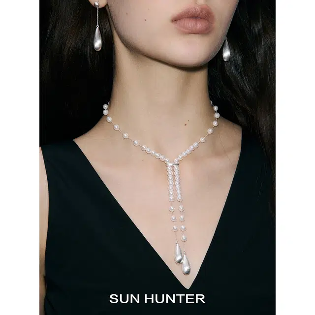 SUN HUNTER