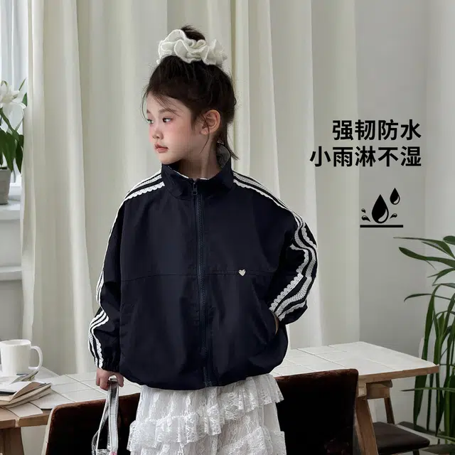 俞兆林夹克 时尚柔软洋气 儿童款
