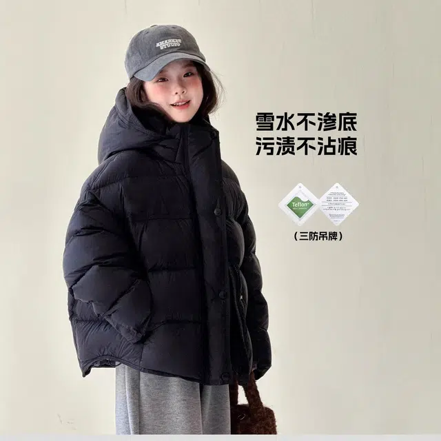 俞兆林棉衣 舒适亲肤洋气 儿童款