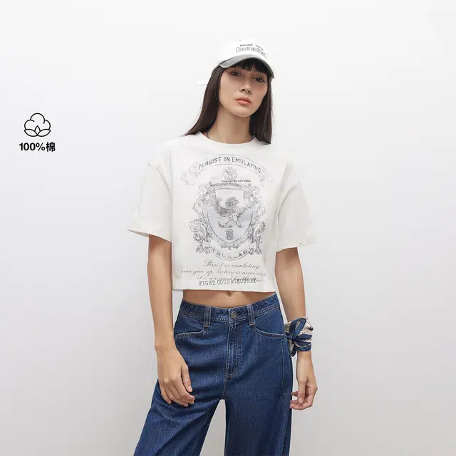 ONLY oversize T