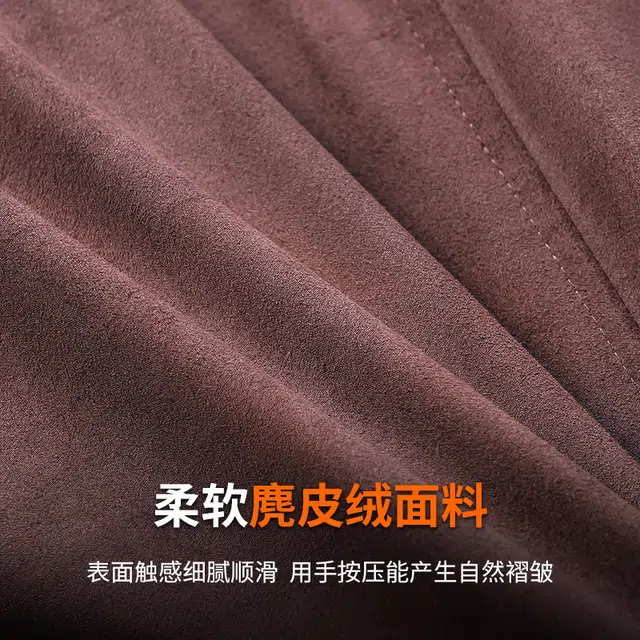 季言 行政麂皮绒男士休闲外套高级感春秋款通勤休闲商务翻领上衣夹克 男款