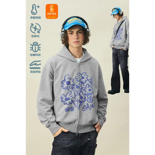 MYSAMESAME AW24 logo