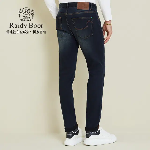 Raidy Boer 2025