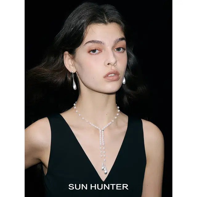 SUN HUNTER