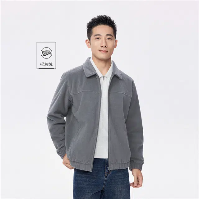 佐丹奴 摇粒绒破骨翻领针织夹克外套 男款