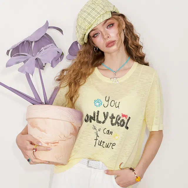 ELF SACK