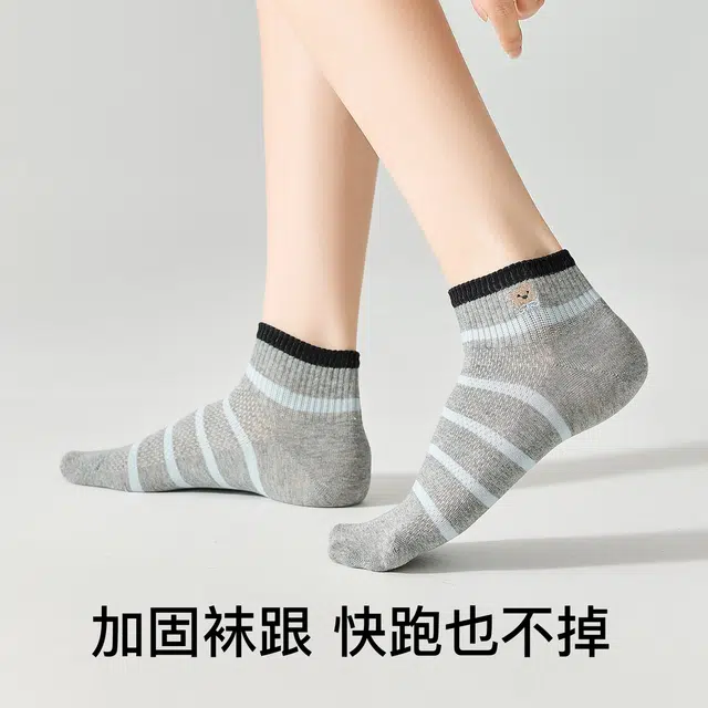 temooues