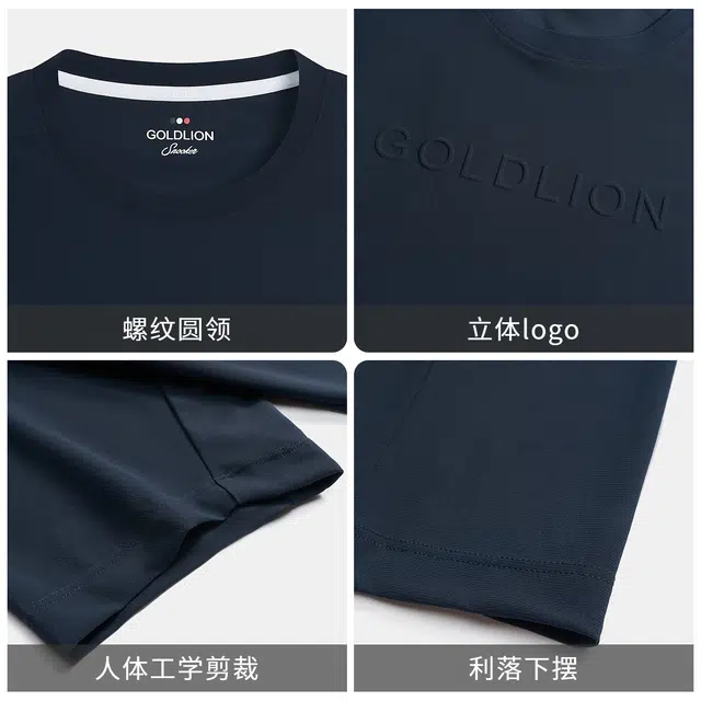 GOLDLION T