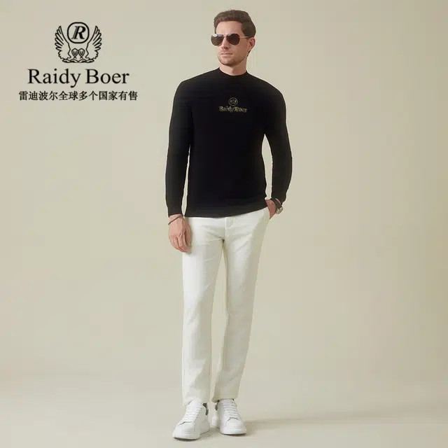 Raidy Boer
