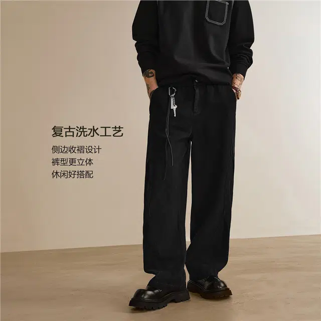 佐丹奴 纯棉侧缝前移收褶松紧腰梭织休闲裤 男款