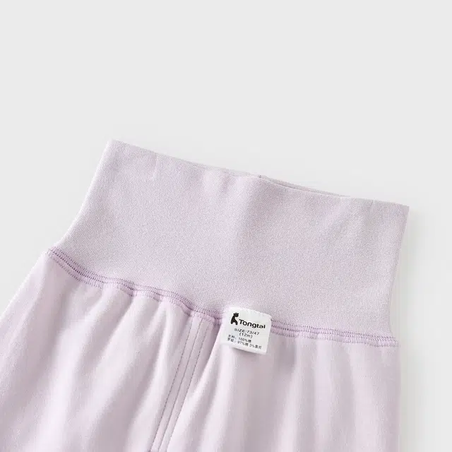 童泰 春秋季纯棉儿童内衣男童女童高腰秋裤睡衣家居服秋衣套装婴幼童
