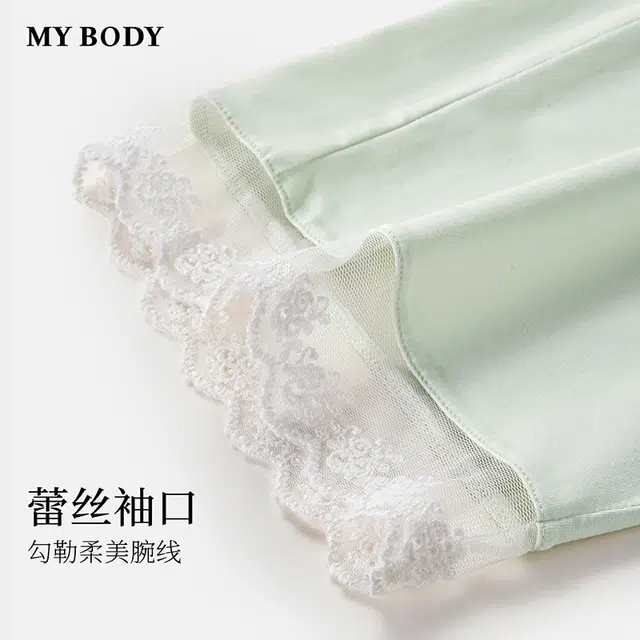 MY BODY
