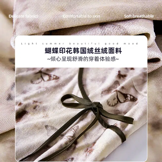 欧昵雪 时尚休闲蝴蝶印花长款气质丝绒吊带连衣裙 女款 花色