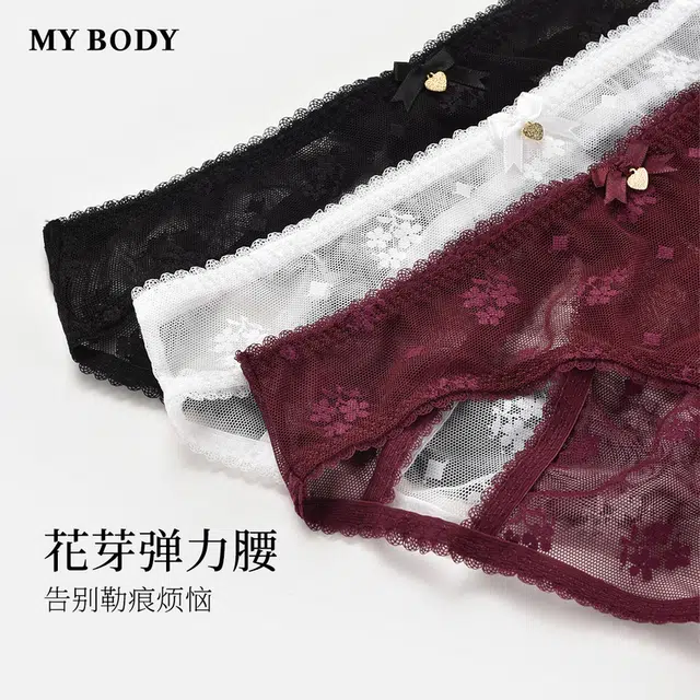 MY BODY 1