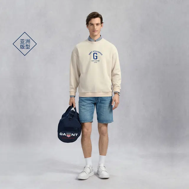 GANT