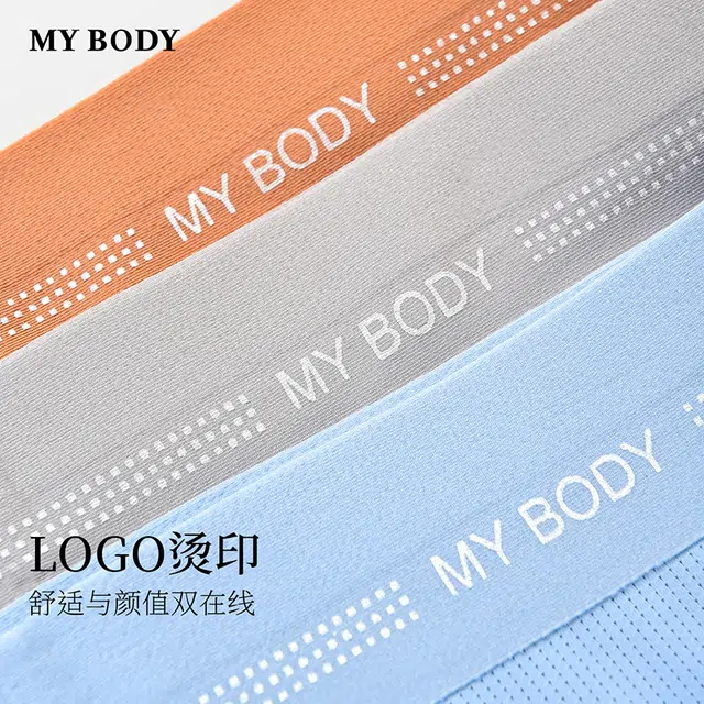 MY BODY 1