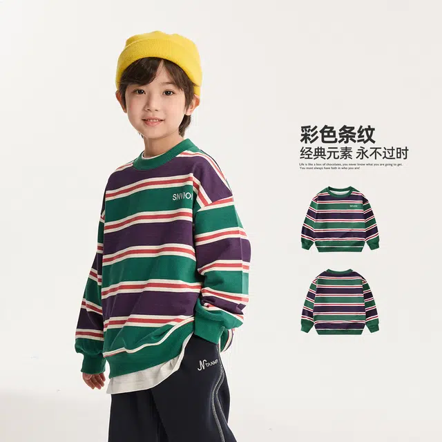 俞兆林卫衣 百搭时尚圆领个性 儿童款