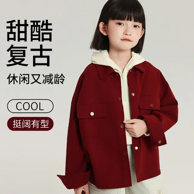 俞兆林 舒适洋气休闲百搭长袖儿童牛仔衬衫 春秋 儿童款