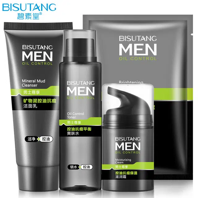 碧素堂 矿物泥 洁面乳 控油深层清洁清爽 正常规格