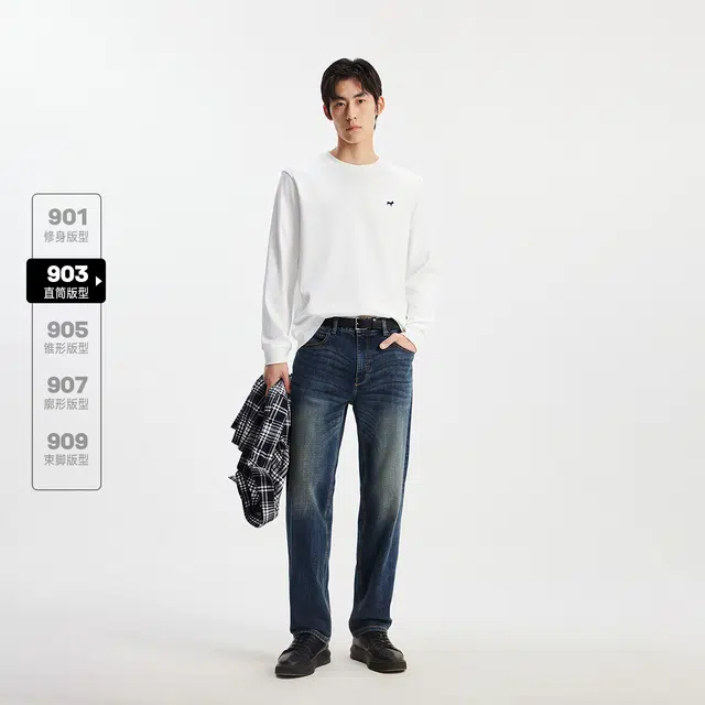 Jack Jones Classic Straight Jeans