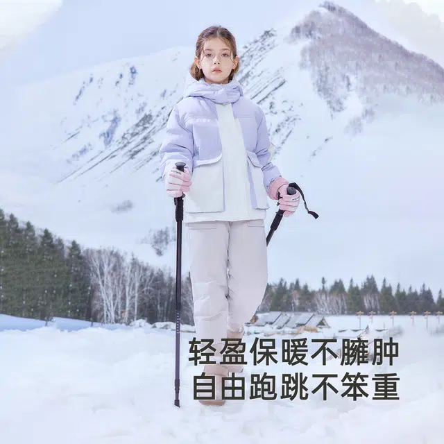 英氏 轻盈舒适柔软百搭长裤中小童