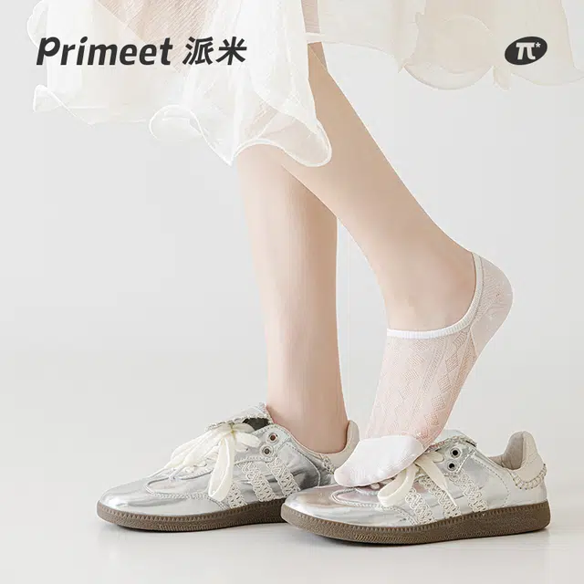Primeet 5