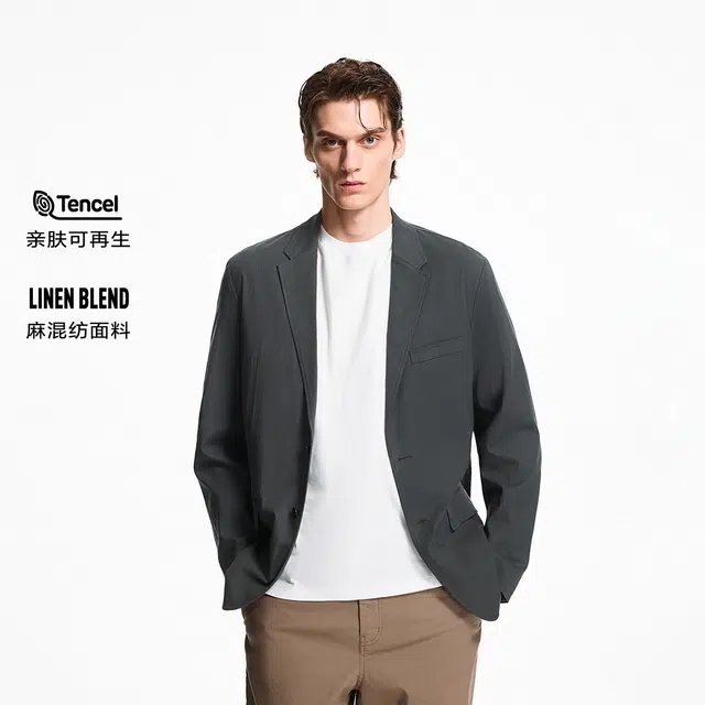 JACK JONES CLEANFIT