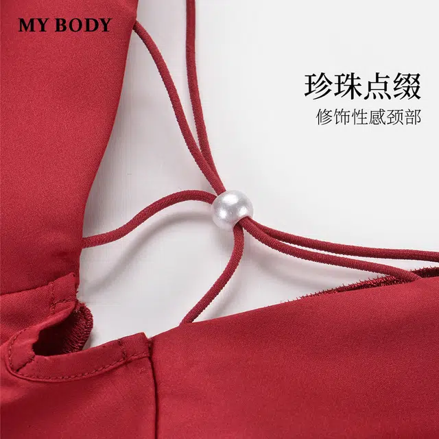 MY BODY