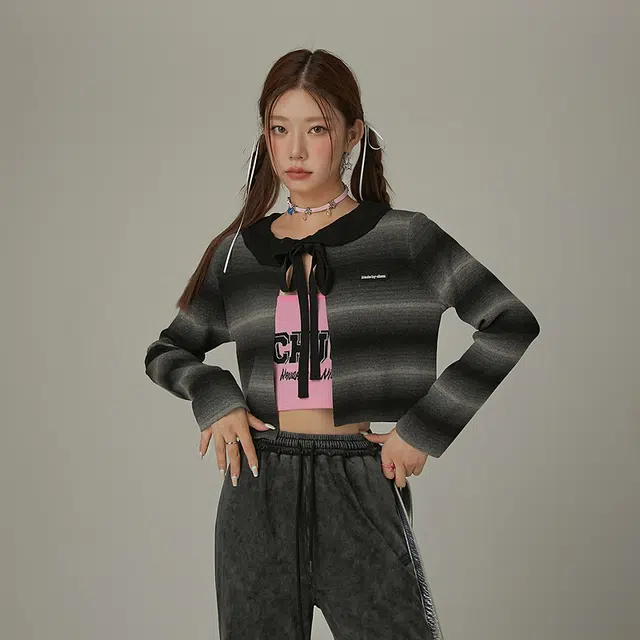 CHUU 2023
