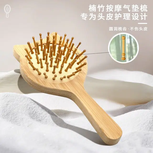 东方亮洁  小猫形楠竹气囊梳 按摩头皮防静电 随身携带卡通可爱