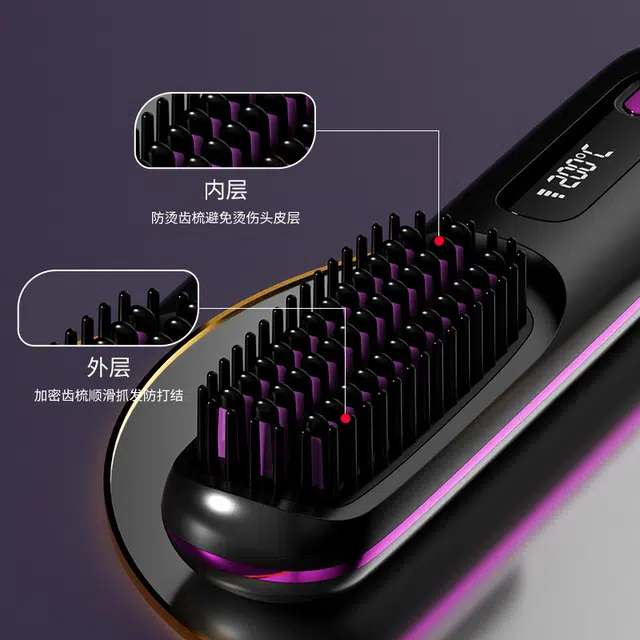 艾情草之恋  无线负离子直发器 液晶黑色显示款 便携式