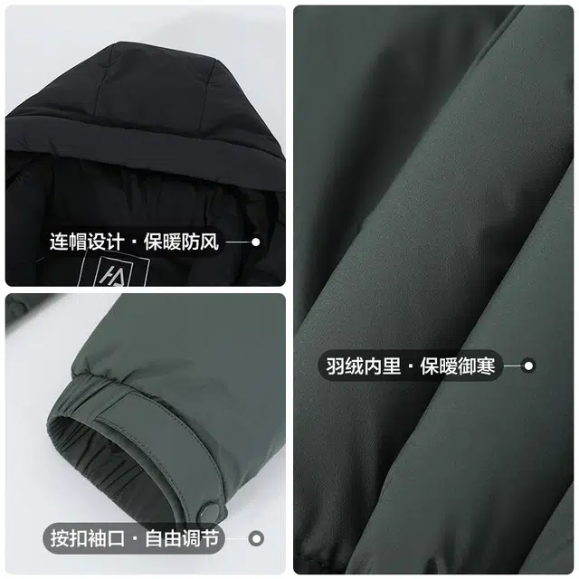 古鲨 纯色商务时尚舒适百搭长袖羽绒服 男款
