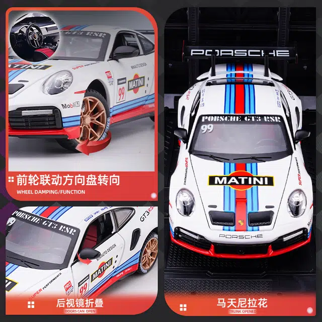 TY MODELS 911 GT3 RSR 124