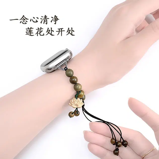 Dresself applewatch S1011iwatch9