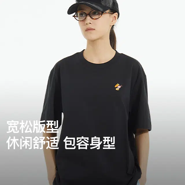 NPC CCT