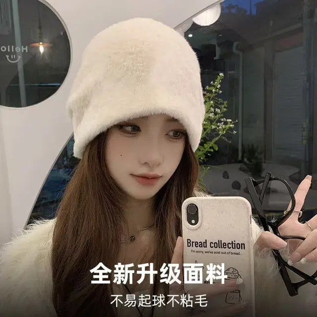 恩僾德 秋冬季毛茸茸保暖堆堆帽子可爱小众百搭高颜值毛绒显脸小护耳 聚酯纤维 绒线帽 男女同款情侣款