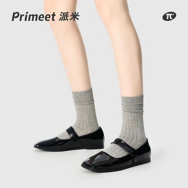 Primeet 3