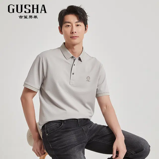 Polo - -