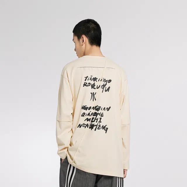 FW23 T