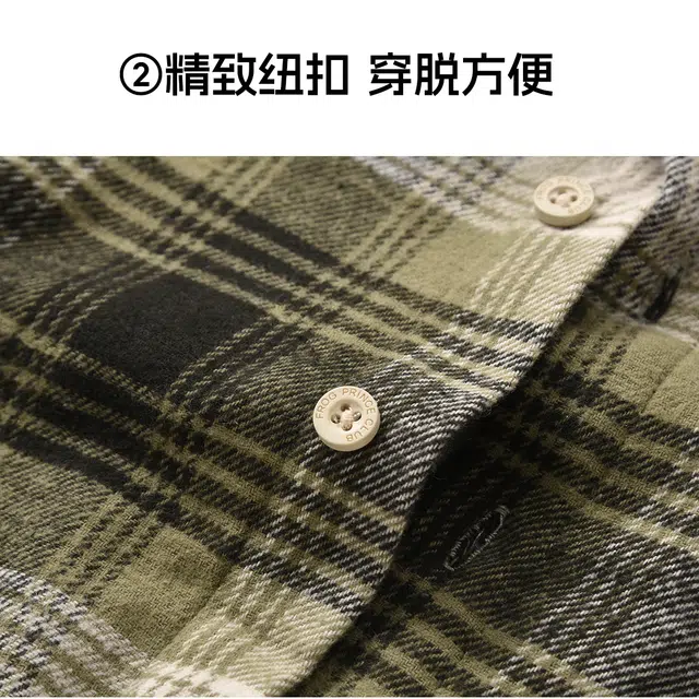 青蛙王子 翻领时尚简约开衫长袖衬衫 格子绿 青少年