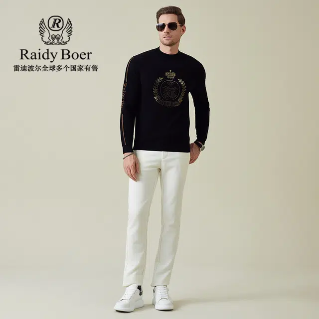 Raidy Boer