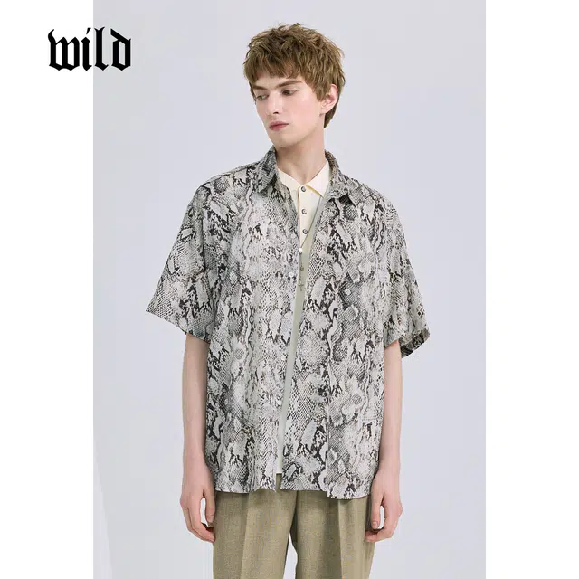 WILD LEADER