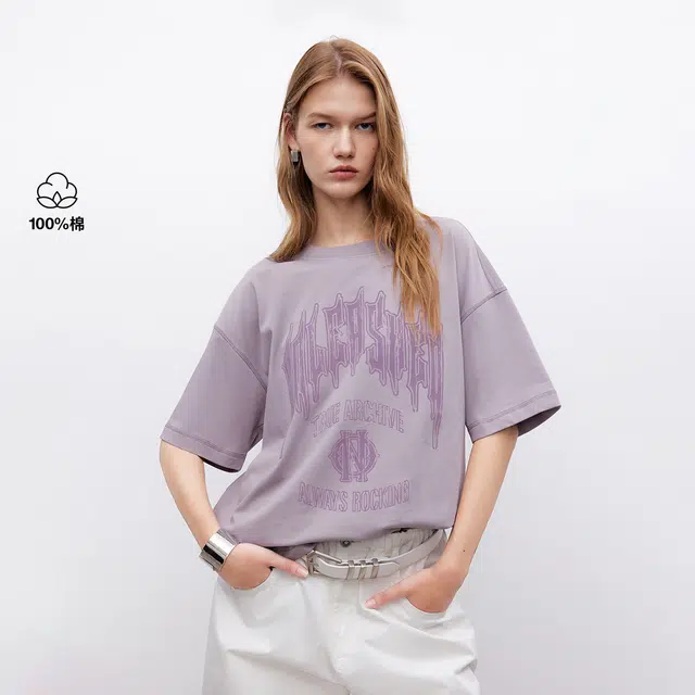 ONLY oversize T
