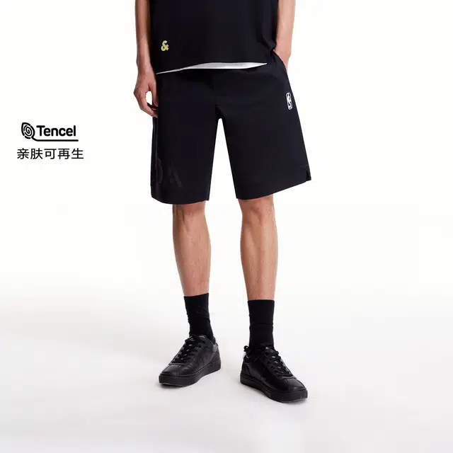 JACK JONES JACKJONESxNBA