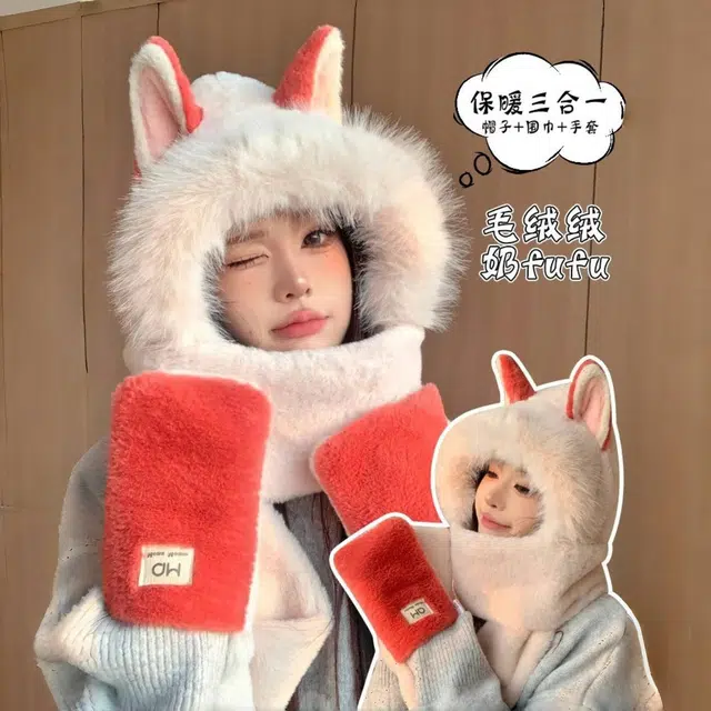 恩僾德 可爱狐狸耳朵毛绒帽子加厚保暖骑行护耳 涤纶 斗篷帽 男女同款情侣款