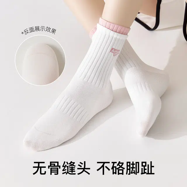 temooues