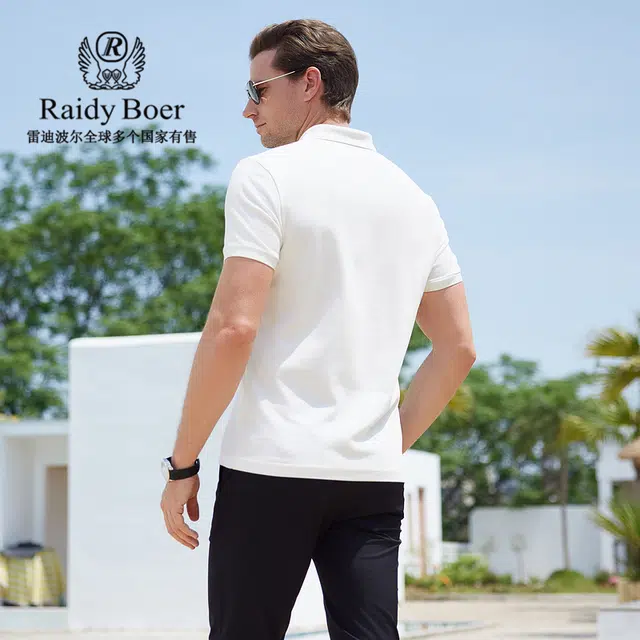 Raidy Boer 2025POLO