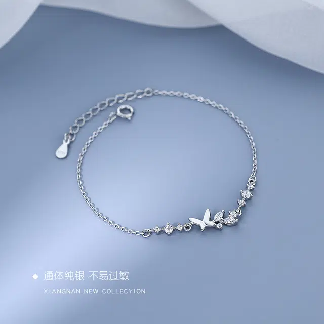ins 925