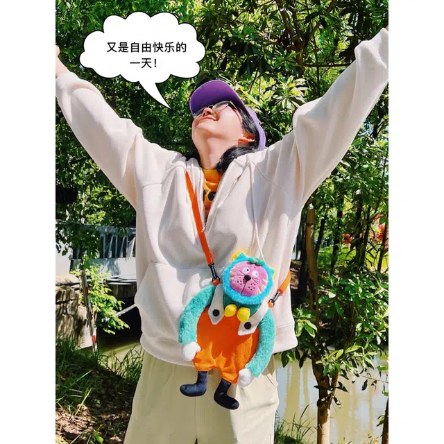 UODYCOCO 32cm