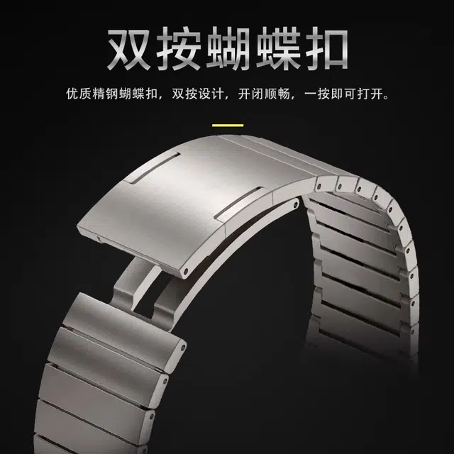 170mm iWatchS11S10ultra123SE3S78945